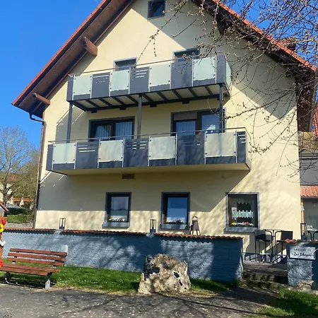 بيت ضيافة Landgasthof Zur Scheune 3*